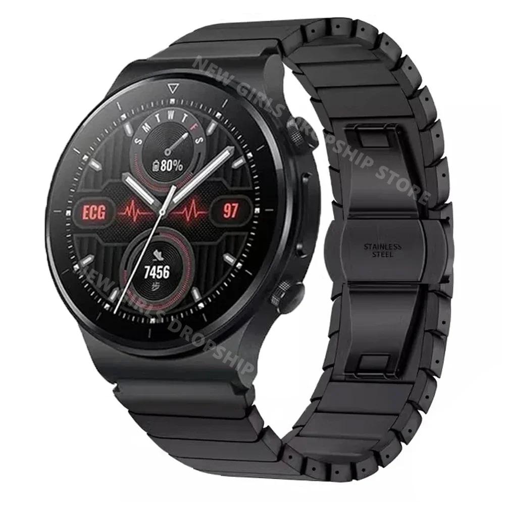 22 мм звеньевой ремешок для Huawei Watch 4 Pro GT3Pro GT4 46 мм Роскошный ремешок из нержавеющей стали для Amazfit GTR 47 мм Металлический ремешок из сплава