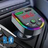 Автомобильное FM-зарядное устройство с двумя USB-портами и внешним освещением, MP3-плеер, Bluetooth-приемник Беспроводной аудиоприемник громкой связи USB для быстрой зарядки TF U Disk Play