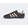Adidas Кроссовки Gazelle Indoor Jq1747