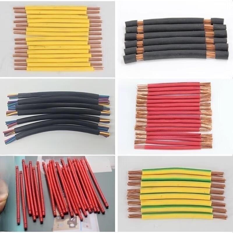 Kedehe Automatic High-Speed Dual-Wire Stripping Machine CN plug (adapter included)