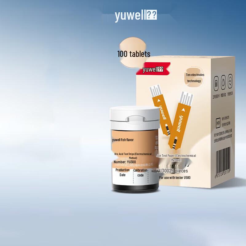 YUWELL U580 Тест-полоски для определения мочевой кислоты и ланцеты, запасной комплект