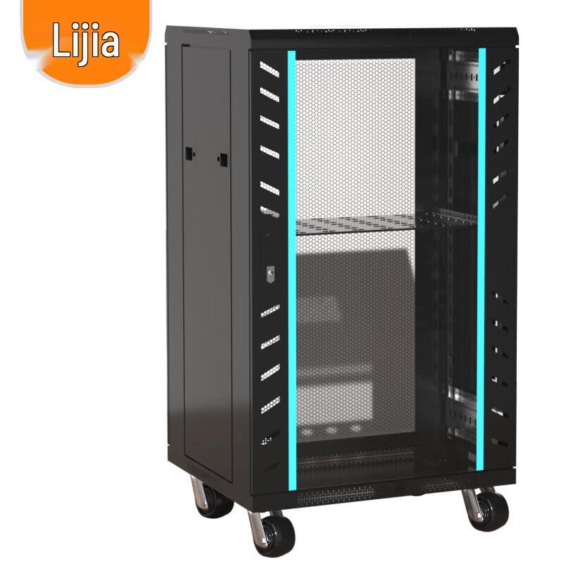 19-inch Rackmount Network Server Cabinet