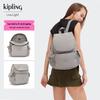 Рюкзак Kipling CITY PACK