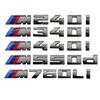 3D Grey badge Letters for BMW 1 2 3 4 5 7 Series M 135 140 145 235 240 340 440 550 i d 760Li Car boot badge emblem Accessories BU7