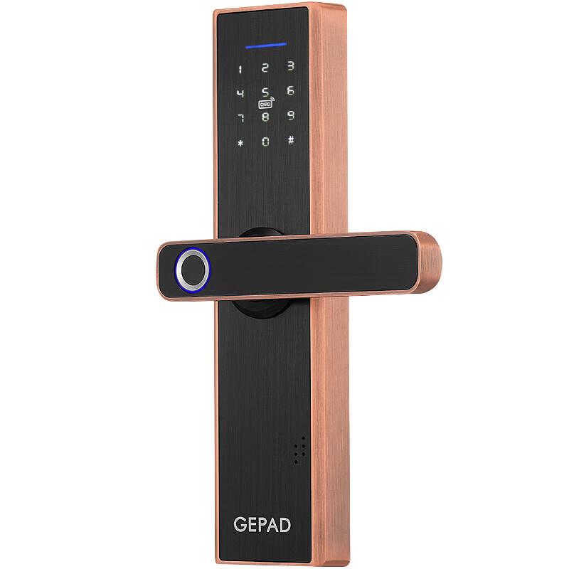 GEPAD D3 Умный замок с отпечатком пальца CN вилка (адаптер в комплекте)