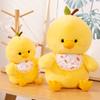 Small Yellow Chicken Doll With Bib Cute Sitting Chicken Baby Plush Doll Throw Pillow Children'S Soothing Doll
