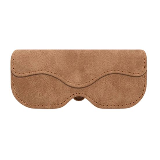 Car Storage Box with Strong Magnetic Closure for Sunglasses And Glasses Soft Velvet Lining