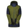 Scott Vertic Goretex 2L куртка