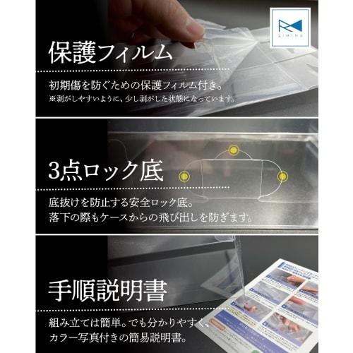 [Collector Collaboration] Pok?mon Card Box Loader Storage Case, UV Protection, Semi-Hard, RIMINA (Regular Box, 10 Cards)