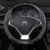 Car Anti-slip Suede Carbon Fiber Steering Wheel Cover For Citroen DS5 DS6 DS7 C1 C3 C5 C6 C8 DS4 Xsara Picasso Berlingo Jumpy