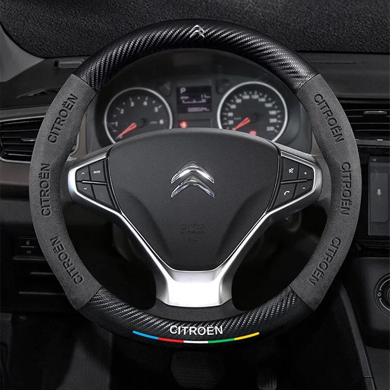 Car Anti-slip Suede Carbon Fiber Steering Wheel Cover For Citroen DS5 DS6 DS7 C1 C3 C5 C6 C8 DS4 Xsara Picasso Berlingo Jumpy