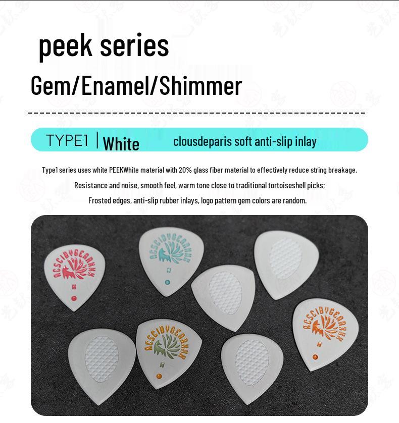 GEARXXX Nine-Tailed Fox Non-Slip Speed Pick for Folk/Electric Guitar & Bass.