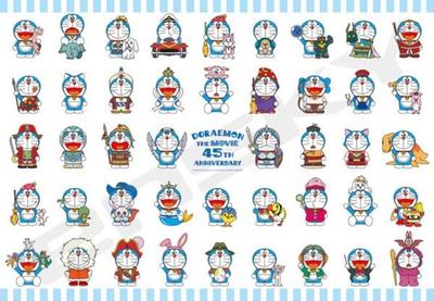 Ensky Doraemon the Movie 45th DORAEMON THE MOVIE 1980-2025 51 x 73,5 см Пазл 1000 деталей JIGSAW PUZZLE 1000T-533
