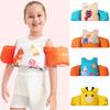Swim Vest for Kids Cute Swimming Pool Jacket Floats Non-Inflatable Baby Boys Girls Arm Band Buoyancy Aids for Children Aged 2-6T
