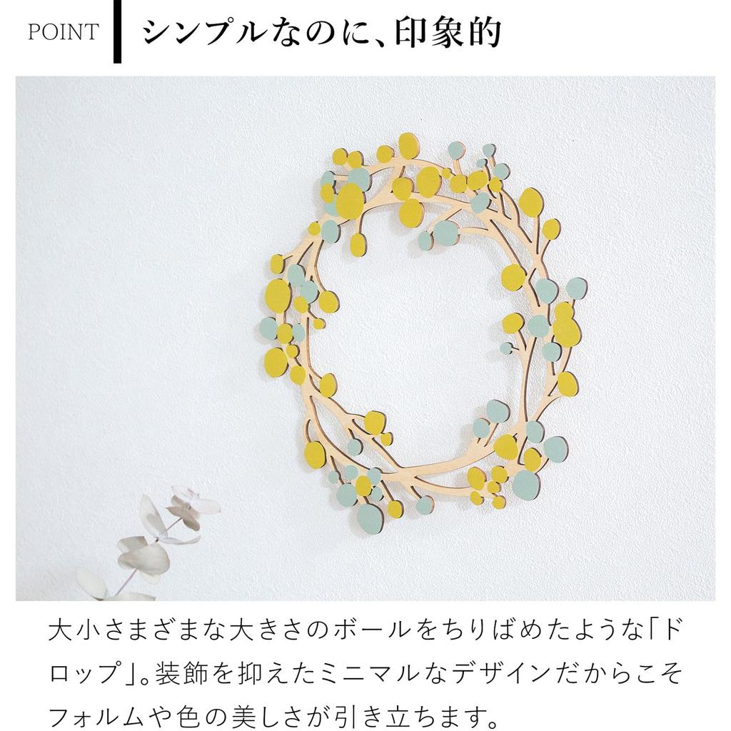 Shesay Теплый деревянный венок Рождественский деревянный еловый венок для прихожей в скандинавском стиле, 25 см, натуральный, венок, елка, дверь, (красный)