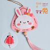 Dragon Boat Festival Sachet Perfume Bag Handmade DIY Material Kit Argy Wormwood Filler Small Pendant Tassel Spice Chinese Ancient Style