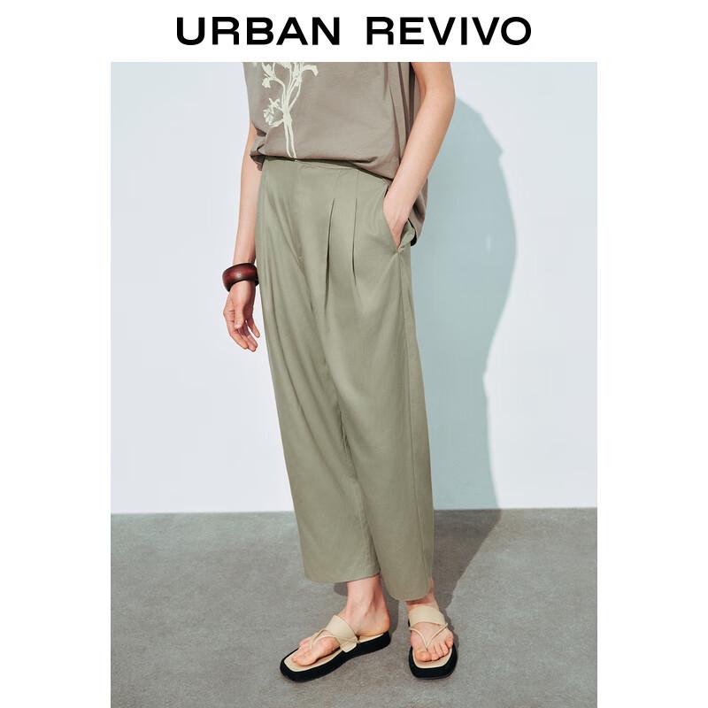 Women's Solid Tapered Carrot Pants