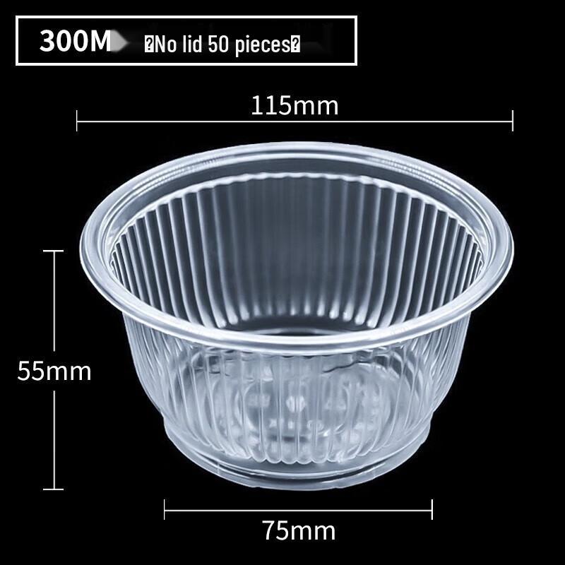 Fangcaodi Disposable Thickened Paper Bowls - 330ml, 50 Count