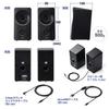 Sanwa Direct PC Speaker 3WAY Connection 10W Tweeter Amplifier (Bluetooth / 3,5 мм / USB) Встроенный 400-SP091