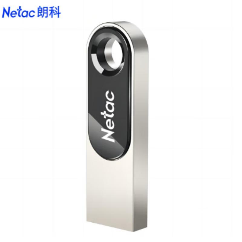 Netac U278 USB 2.0 Flash Drive