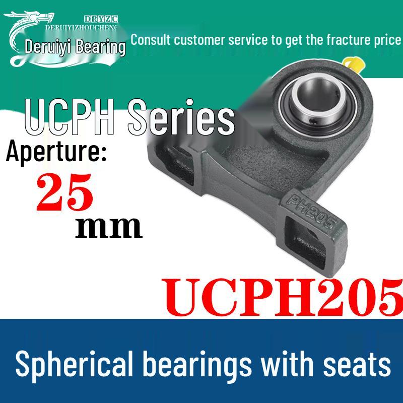 UCPH Series Spherical Roller Bearing for Agricultural, Conveyor, Textile, Construction, and Mining Machinery.