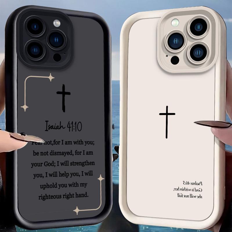 Простой христианский крест Чехол для Библии для iPhone 17 Air 16 E 15 14 Plus 13 12 Mini 11 Pro Max Ударопрочный Силиконовый Пылезащитный Чехол