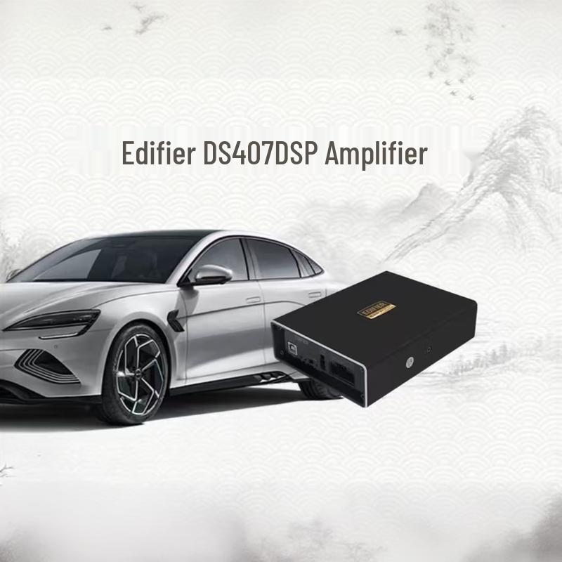 Edifier Автомобильный аудиоусилитель DSPDS407/DA260B с CN-штекером (адаптер в комплекте)