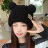 Ears Bear Thermal Hat Children Autumn and Winter Fleece Thickened Knitted Hat Cute Fashion Ear Protection Hat Women's Winter