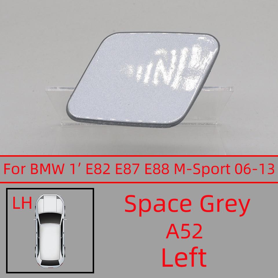 Для BMW 1 серии E81 E82 E87 E88 LCI M SPORT 2005-2013 Передняя фара форсунка омывателя фар крышка крышка 61677837431 61677837432
