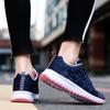 Женские модные кроссовки для бега Теннисная обувь Женские кроссовки Сверхлегкая дышащая сетчатая обувь