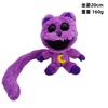 Мягкая кукла Poppy Playtime Prototype Giblet Chum Chompkins Хоррор Игра Плюшевая Кукла Аниме Аксессуары Игрушка Отличный Подарок на День Рождения Рождество