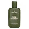 ORIGINS Dr. Whale Mega Mushroom R&R Soothing Treatment Lotion