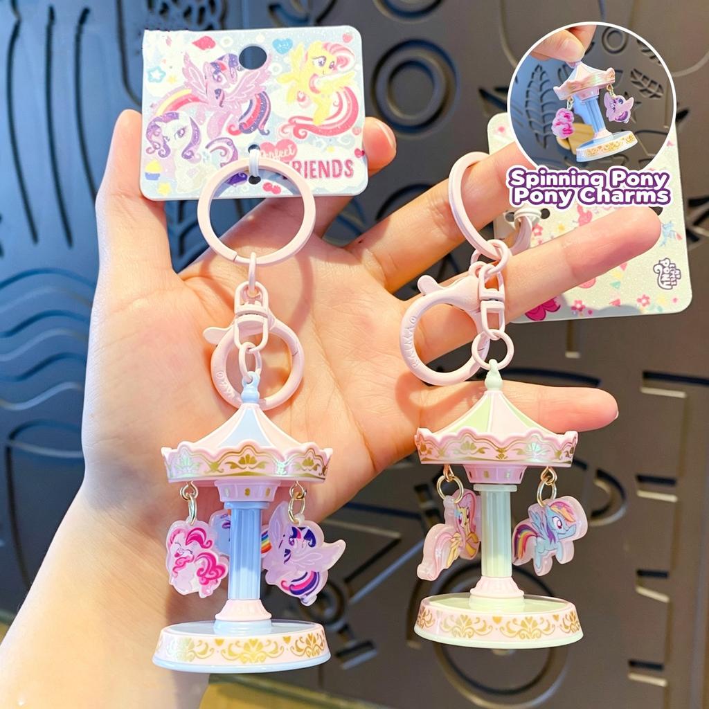Кавайная брелок-вертушка Карусель My Little Pony, игрушка-спиннер, милый подвеска-декор для сумки, подарок