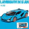 1:32-масштабная модель автомобиля Lambo Sian, игрушечный автомобиль с откидным механизмом из цинкового сплава со звуком и светом для детей, мальчиков и девочек, реплики масштабных моделей автомобилей из коллекции автомобилей