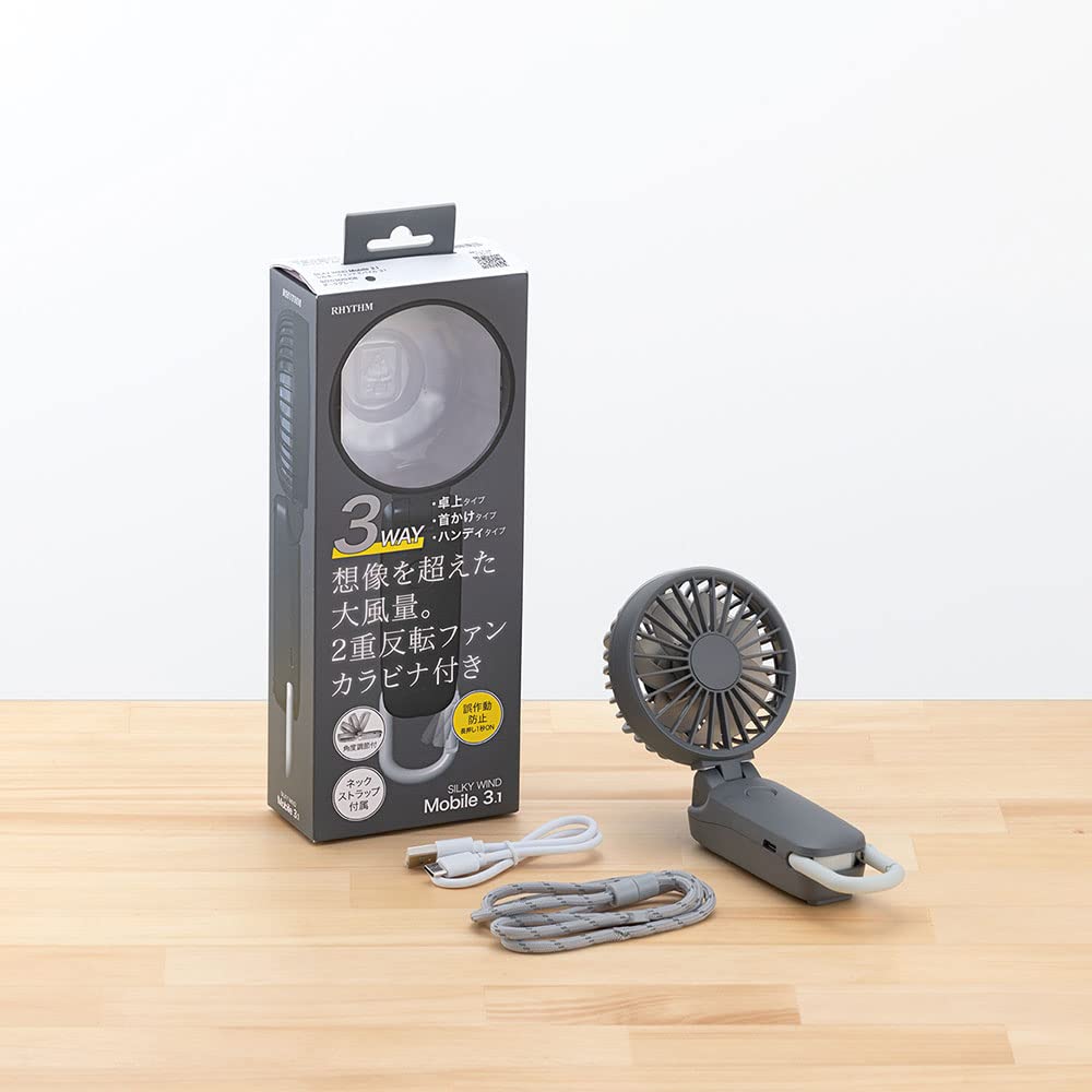 Вентилятор RHYTHM Handy Fan 2024, бесшумный, настольный, с зарядкой от USB, мощный, слабый, но холодный, с двойным вращением, двигатель постоянного тока с карабином и ремешком, маленький