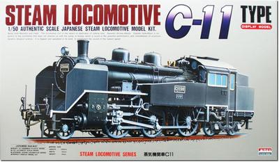 Пластиковая модель паровоза Micro Ace C11 1/50