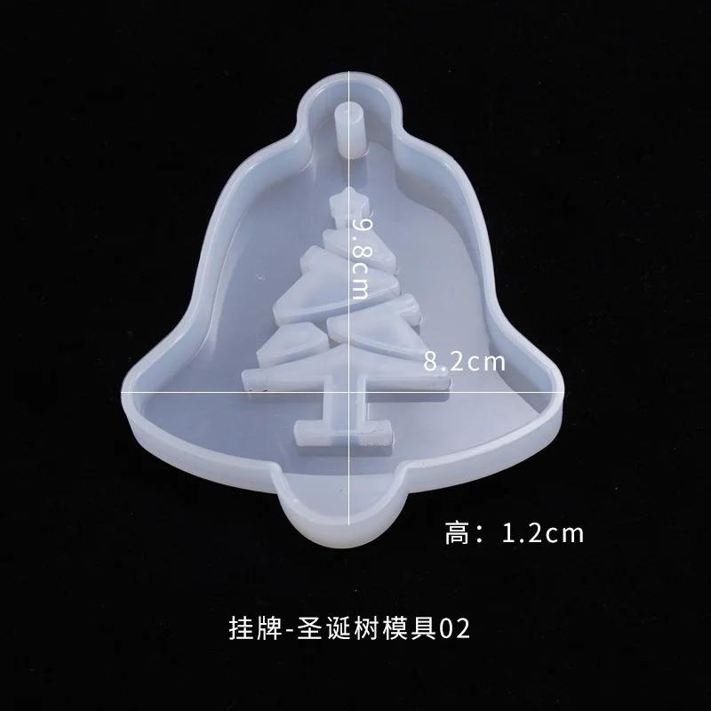 1 шт DIY кристалл эпоксидная силиконовая форма рождественская елка лось кулон сумка украшение украшение силиконовая форма