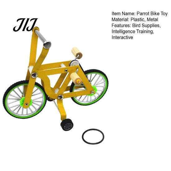 Bird Intelligence Toy Training Bike Toy, Interactive Bicycle Exercise Enrichment Anti Chew Educational for Lovebird Conures Parakeet Cockatiel