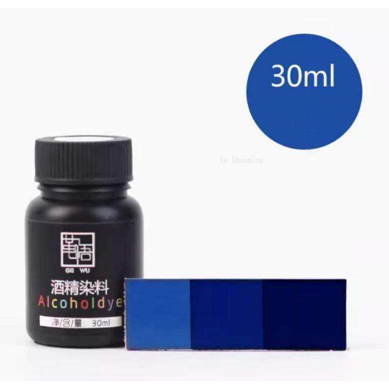 30 мл Кожаный спиртовой краситель, содержащий золотой пигмент сплошного цвета, ручной работы, DIY, растительного дубления, для сумок, одежды, тинта, пигмент для кожаного искусства