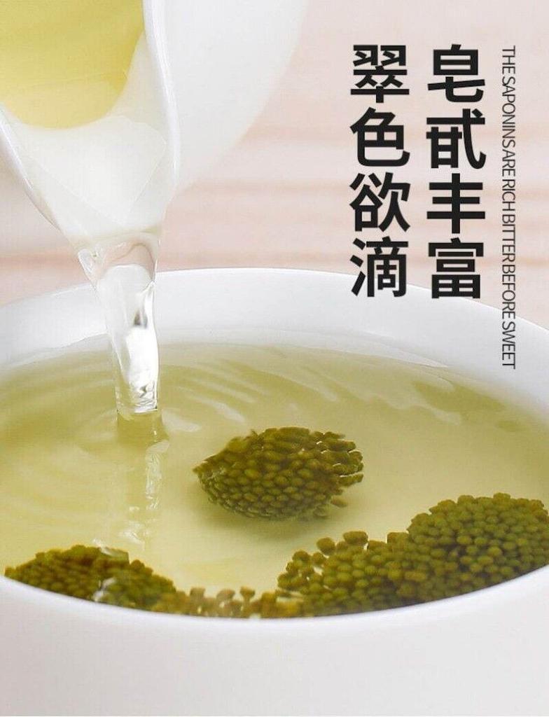 HelloYoung ЧАЙ - [Травяной чай] Panacis Bipinnatifidis Flos Tea 100г