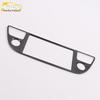 Geely Vision X3 Navigation Frame: Dashboard Accessory for 17 Models