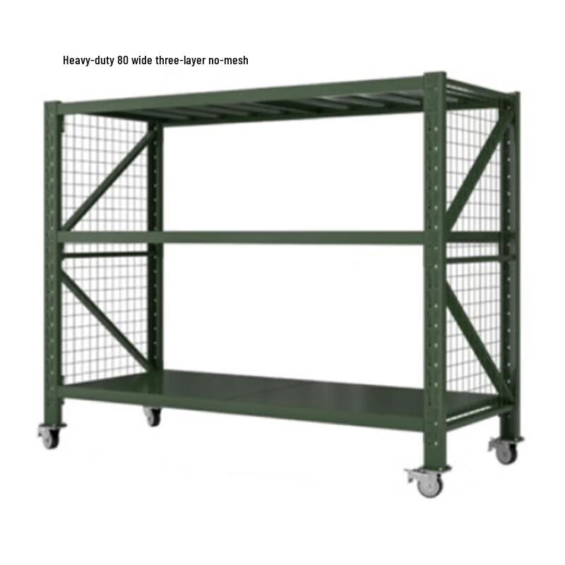 Heavy Duty Mobile Equipment Storage Rack