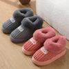 Winter Women Slippers Casual House Shoes for Men Outdoor Thick Sole Warm Cotton Shoes for Female Indoor Bedroom Plush Slippers