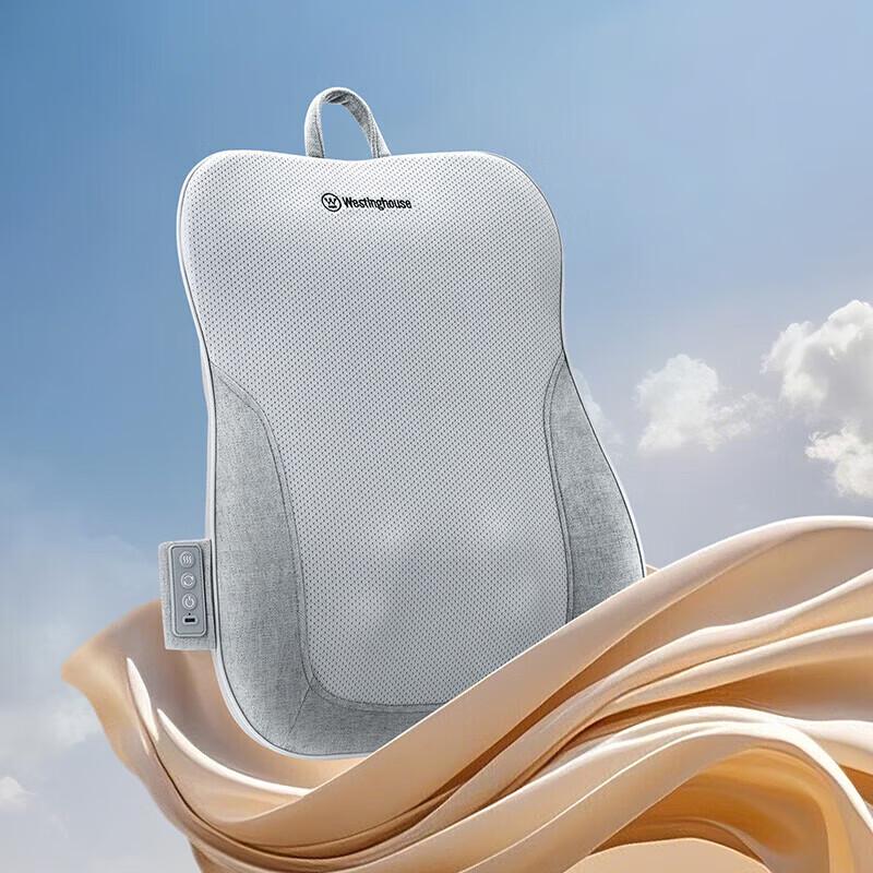 Westinghouse Portable Massage Lumbar Support CN plug (adapter included)