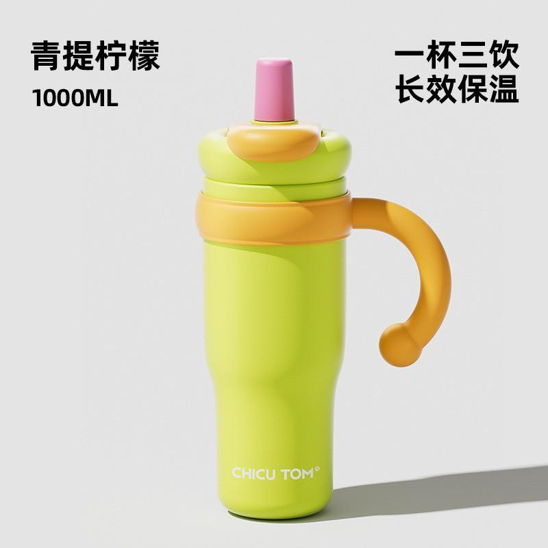 Stainless Steel Vacuum Insulated Tumbler With Ceramic Coated Interior Portable Water Bottle Women Students