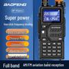 Baofeng BF-K5PLUS 10 Вт Высокомощная Рация (Китайская версия)