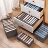 Pants Storage Box with Multiple Compartments Foldable Closet Organizers Separation Boxes for Jeans Trousers Storage Bins