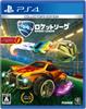 Rocket League Коллекционное издание - PS4