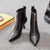 Women's 2025 Autumn/Winter Woven Pointed High Heel Ankle Boots with Fringe
