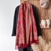 Classic Ethnic Style Popular Cashew Jacquard Fringed Long Scarf Women'S Water Ripple Imitation Cashmere Scarf Going Out Elegant Shawl